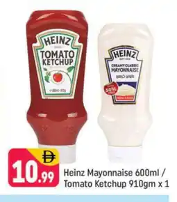 Shaklan HEINZ Tomato Ketchup offer
