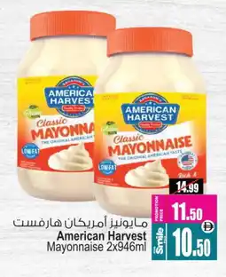 Ansar Gallery AMERICAN HARVEST Mayonnaise offer