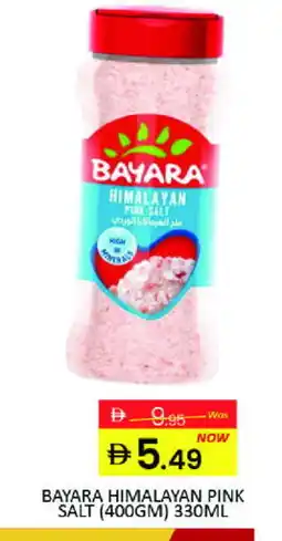 Mango Hypermarket LLC BAYARA Salt offer