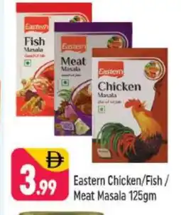 Shaklan EASTERN Spices / Masala offer