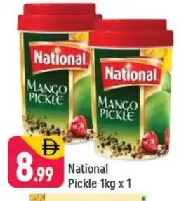 Shaklan NATIONAL Pickle offer