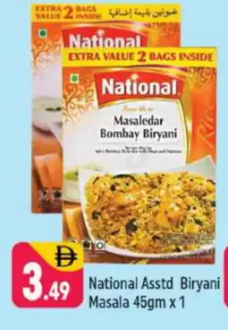 Shaklan NATIONAL Spices / Masala offer