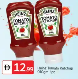Talal Market HEINZ Tomato Ketchup offer