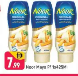 Shaklan NOOR Mayonnaise offer