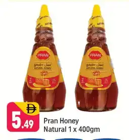 Shaklan PRAN Honey offer