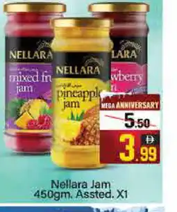 Mango Hypermarket LLC NELLARA Jam offer