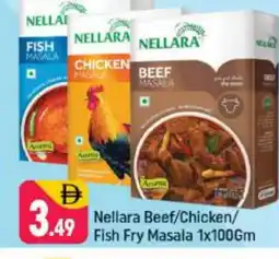 Shaklan NELLARA Spices / Masala offer