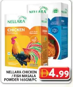 Grand Hyper Market NELLARA Spices / Masala offer