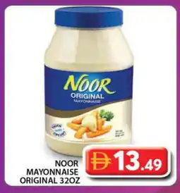 Grand Hyper Market NOOR Mayonnaise offer