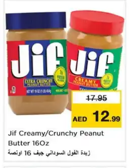 Nesto JIF Peanut Butter offer