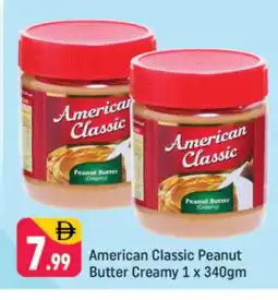 Shaklan AMERICAN CLASSIC Peanut Butter offer