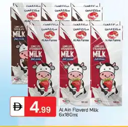 Talal Market AL AIN Long Life / UHT Milk offer