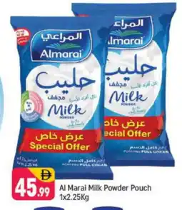 Shaklan ALMARAI Milk Powder offer