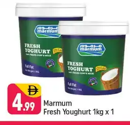 Shaklan MARMUM Yoghurt offer