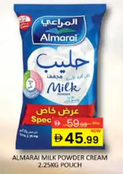 Al Madina ALMARAI Milk Powder offer