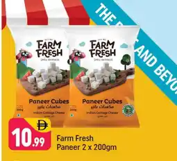 Shaklan FARM FRESH Paneer offer