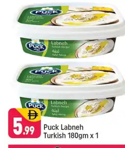 Shaklan PUCK Labneh offer