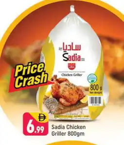 Shaklan SADIA Frozen Whole Chicken offer