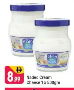 Shaklan NADEC Cream Cheese offer