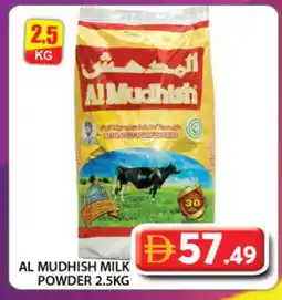 Grand Hyper Market ALMUDHISH Milk Powder offer