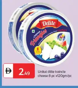 Talal Market UNIKAI Triangle Cheese offer