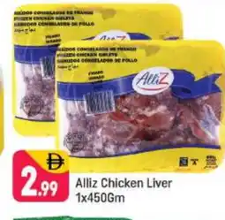 Shaklan ALLIZ Chicken Liver offer