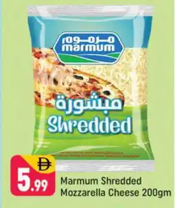 Shaklan MARMUM Mozzarella offer