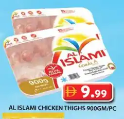 Grand Hyper Market AL ISLAMI Chicken Thighs offer