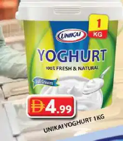 Grand Hyper Market UNIKAI Yoghurt offer