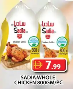 Grand Hyper Market SADIA Frozen Whole Chicken offer