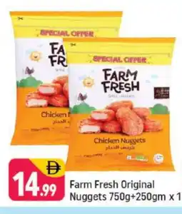 Shaklan FARM FRESH Chicken Nuggets offer
