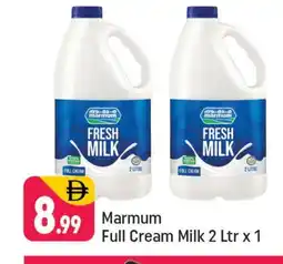 Shaklan MARMUM Full Cream Milk offer
