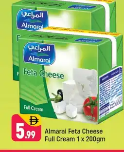 Shaklan ALMARAI Feta offer