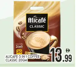 Al Madina ALI CAFE Coffee 3in1 offer