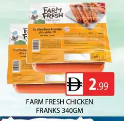 Al Madina FARM FRESH Chicken Sausage offer