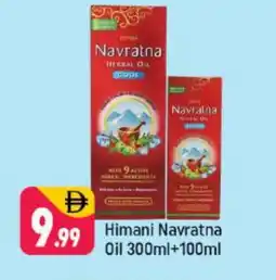 Shaklan HIMANI Hair Oil offer