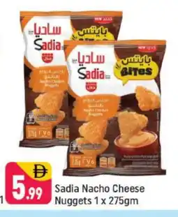 Shaklan SADIA Chicken Nuggets offer