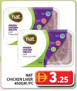 Grand Hyper Market NAT Chicken Liver offer