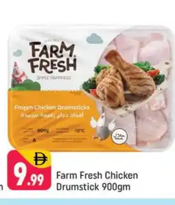 Shaklan FARM FRESH Chicken Drumsticks offer