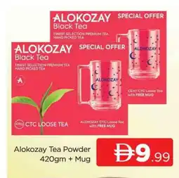 Al Madina ALOKOZAY Tea Powder offer