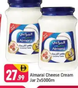 Shaklan ALMARAI Cream Cheese offer