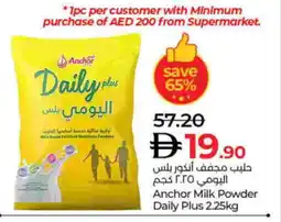Lulu Hypermarket ANCHOR DAILY PLUS Milk Powder offer