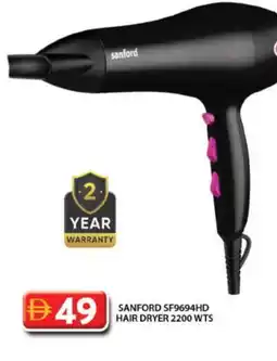 Grand Hyper Market SANFORD Hair Appliances offer