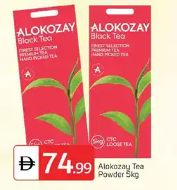 Talal Market ALOKOZAY Tea Powder offer