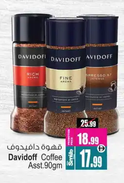 Ansar Gallery DAVIDOFF Coffee offer