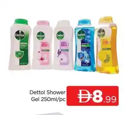 Al Madina DETTOL Shower Gel offer