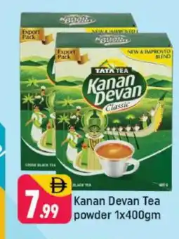 Shaklan KANAN DEVAN Tea Powder offer