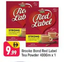 Shaklan BROOKE BOND Tea Powder offer
