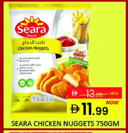 Mango Hypermarket LLC SEARA Chicken Nuggets offer