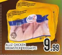 Al Madina ALLIZ Chicken Drumsticks offer
